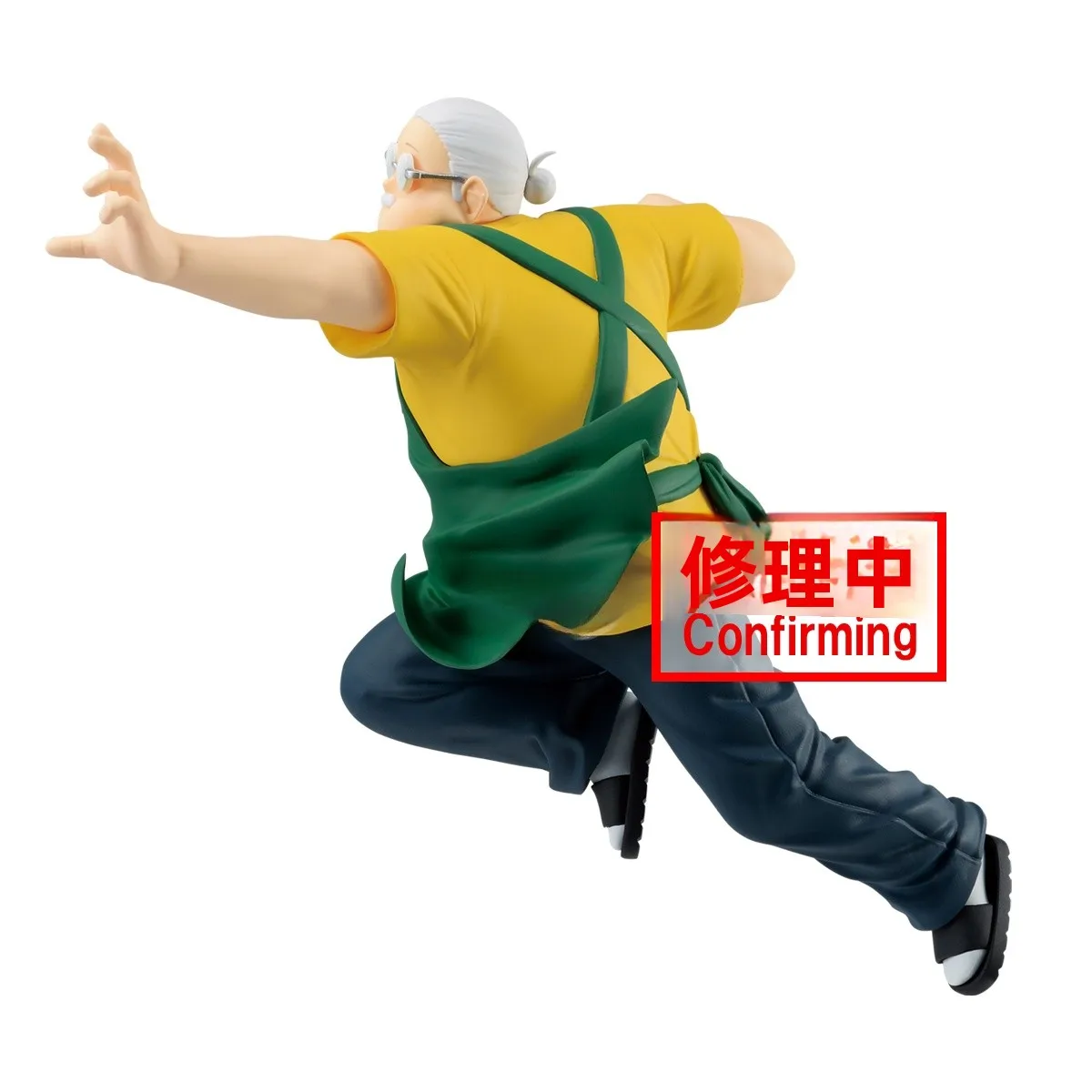 坂本太郎デザインの眼鏡店長フィギュア：ナルトXボルトパーク二度目の森におけるキャラクターグッズの位置づけ