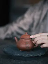 中華スタイル陶製茶壺【シンプルデザイン・一人用】