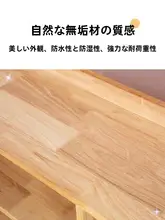 子供用おもちゃ収納ラック【絵本整理・モンテッソーリ教育・幼稚園用】
