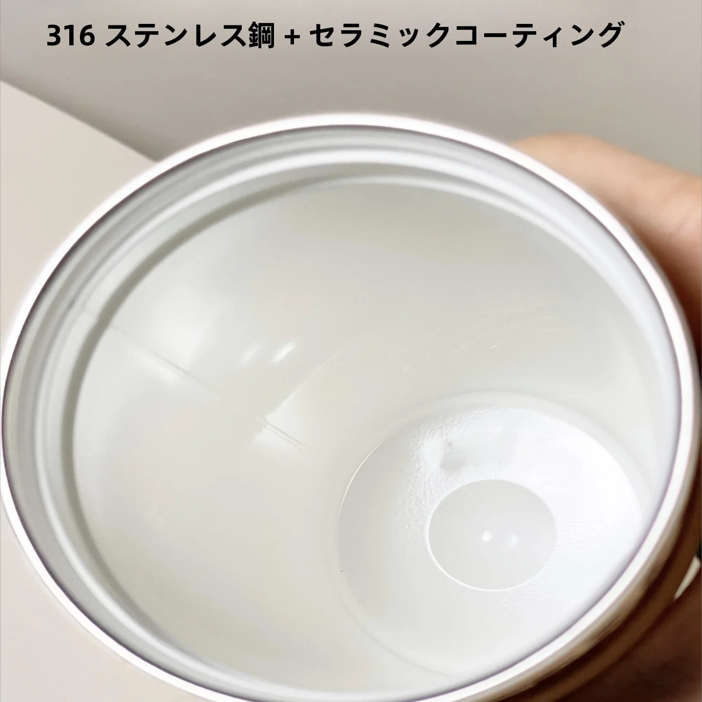花柄デザインの保温カップ：出産祝いに最適な保温ストローマグの選び方