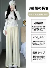 涼しさと快適さを追求したイエローの夏用ハイウエストワイドパンツ【防蚊・速乾・ゆったりデザイン】
