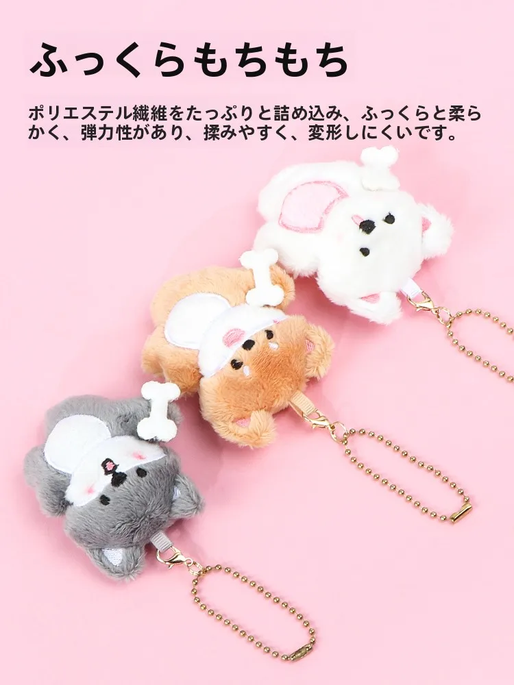 かわいい午後のお茶仲間のデコレーションチャーム：おこもり生活に最適な小物アクセサリー