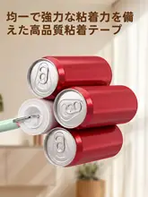 ベッド用 粘着ローラー【猫毛・衣類・髪の毛取りに最適・繰り返し使用可能】