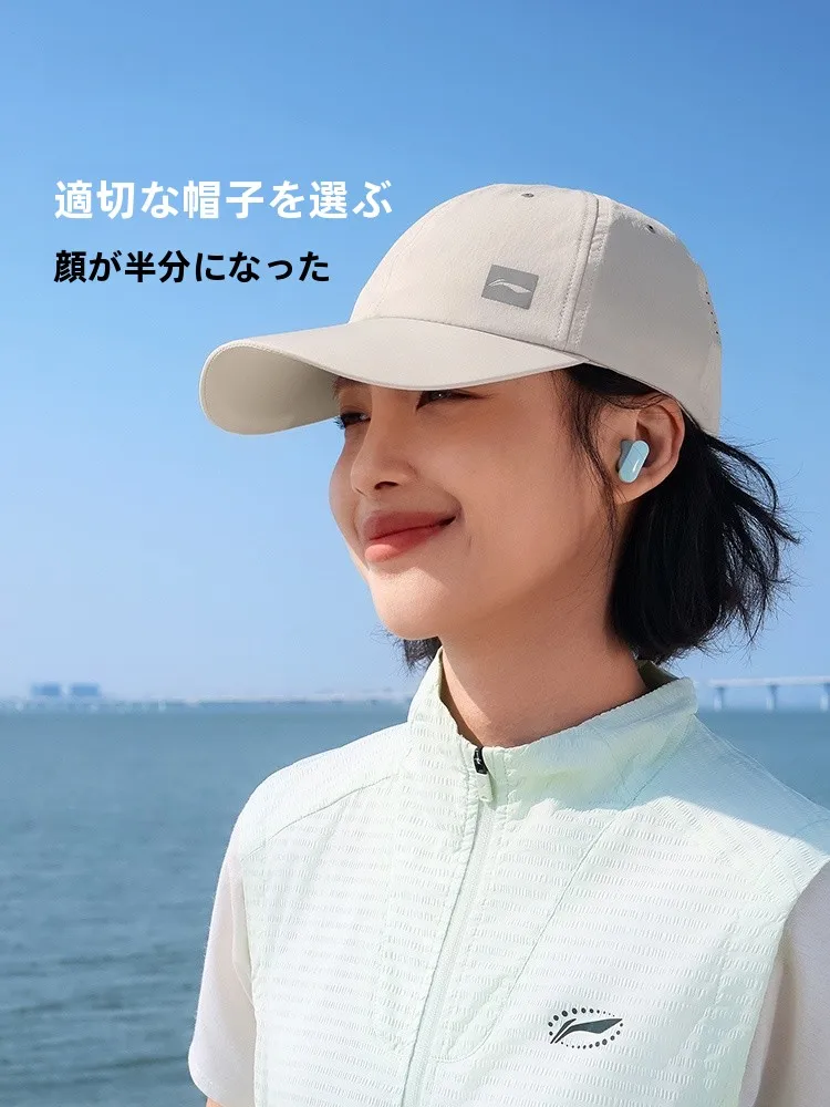 ストリートファッションの夏コーデで欠かせない日除けキャップの選び方・完全ガイド