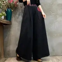 秋冬用コットンリネン刺繍入りパンツ【民族風・加毛・ハイウエスト・ゆったりワイドレッグ】（セットアップ対応）