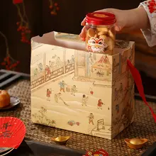 新年ギフトボックス【手提げ・お菓子・牛轧糖・クッキー・スイーツ用】