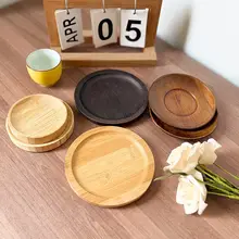 円形コースター【濃色木製・アフタヌーンティー用トレイ・お菓子やスナック用】