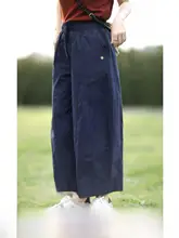 スタイルアップを叶える！梨形シルエットのワイドトウ九分丈パンツ【フィット・バルーンデザイン】（セットアップ対応）