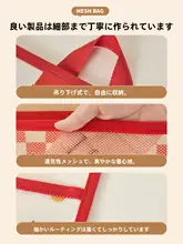 便利な壁掛け収納袋【ベッドサイド用・多機能・衣類収納】（セットアップ対応）