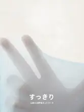 yottoy 大きなラウンドネックのスポーツトップス【オフショルダー・快適な長袖・プラティス・ヨガ用】