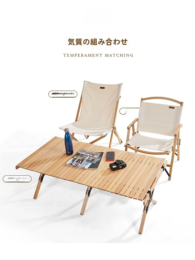 キャンプ道具を節約調達｜実際に使ってみた結果　無垢材のテーブル＆チェアが自然感を生む秘密