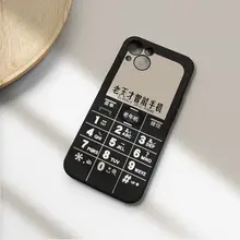 iPhone 16対応 スマートフォン用ユニークケース【Apple・HUAWEI・Xiaomi・VIVO対応】