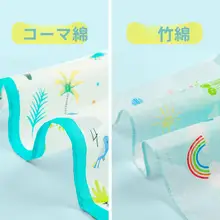 純綿製のかわいいハンカチ【お子様用・柔らかく吸水性に優れ】