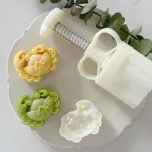 月餅型 広式 立体 3D 手作り DIY 蟹 小判 銅貨 中秋 お菓子作り モールド
