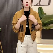 おしゃれなデニムジャケット【春向け・短丈・女性用】