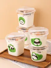 ヨーグルトカップ プリンカップ ゼリー碗 デザート専用 ボックス付き 蓋付き