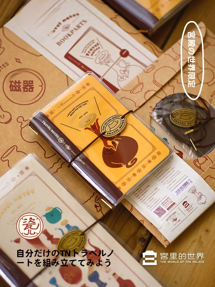 旅行グッズ プレゼント にぴったりな「透明なTNパスポートケース」は、本当に価値があるのか？