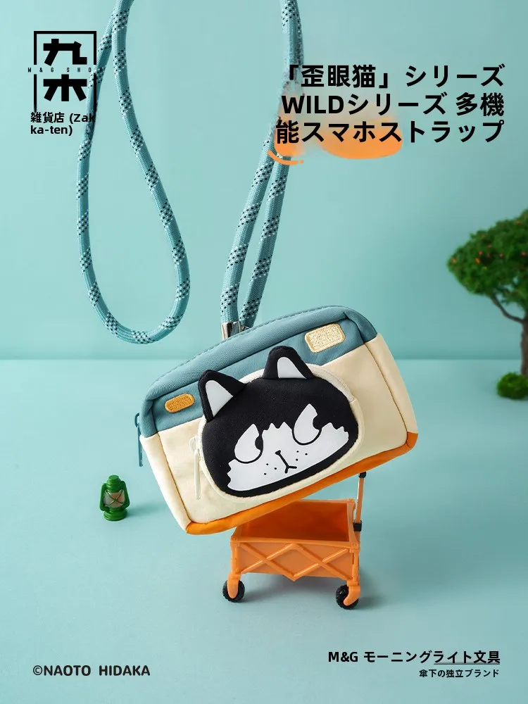 ガジェットマニアックが選ぶ、日常に溶け込む「猫デザインスマホネックストラップ」は？