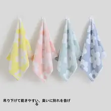 洁丽雅 綿100% タオル【吸水性抜群・柔らかい・メンズ＆レディース用】