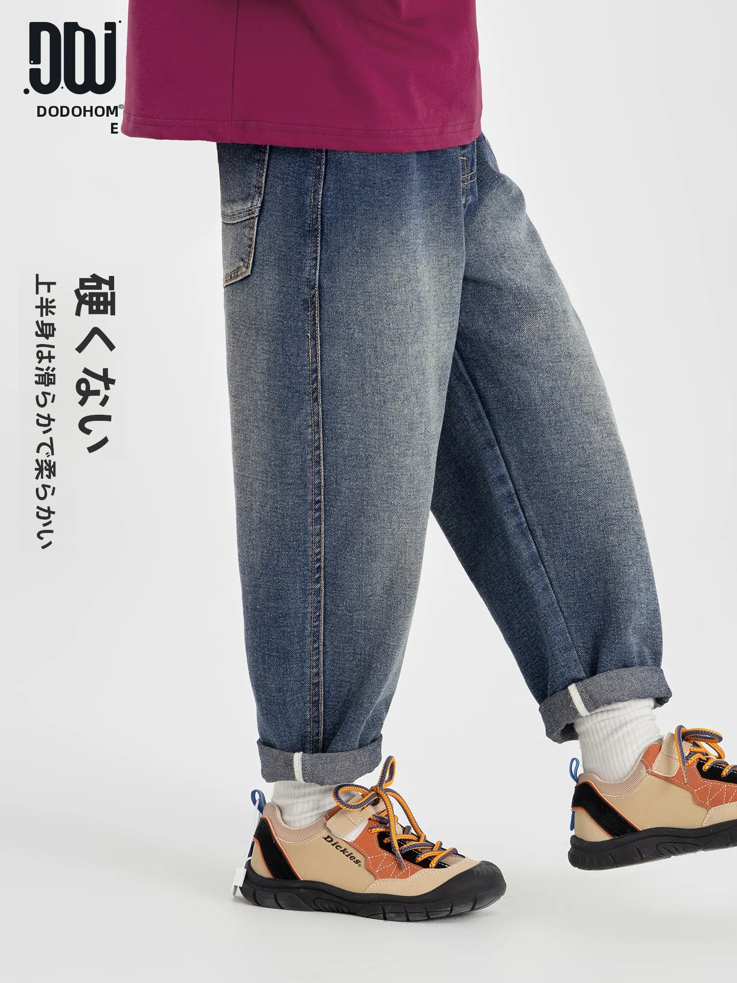 男の子用ジーンズ【レトロスタイル・ストレート・耐久性あり】の選び方と実用性