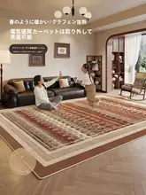 洗える折りたたみ電気カーペット【家庭用・暖房・グラフェン加熱マット】