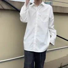 学生用ホワイトシャツ【日式・長袖・ゆったりフィット】