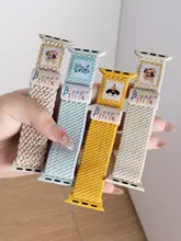Apple Watch用 バンド レディース ナイロン織り ビビッドカラー グラフィック柄 マグネット式 夏 おしゃれ 上品