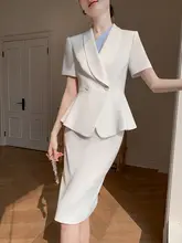 高級感のある女性用スーツ【職業用・ホワイト・スカート付き】【セットアップ対応】