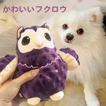 耐久性のあるぬいぐるみおもちゃ【犬用・発声機能・フクロウと小さなアヒルデザイン・テディベア・幼犬向け】