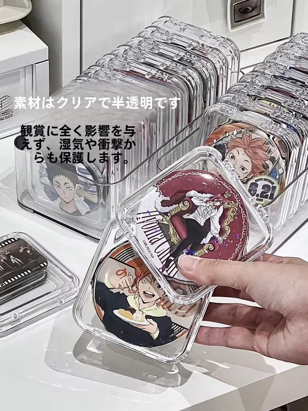 萌ゆるを選びたいとき、どうすれば失敗しないの？