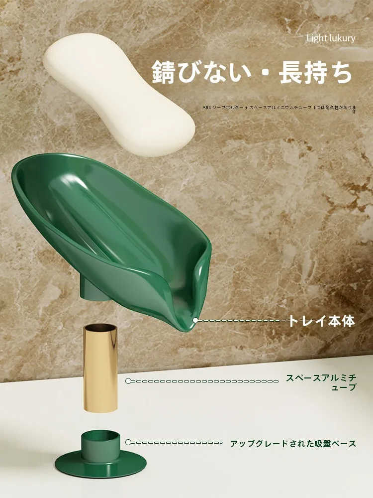 お風呂シャンプー置きの収納方法と高級感を実現するシンプルな石鹸置き