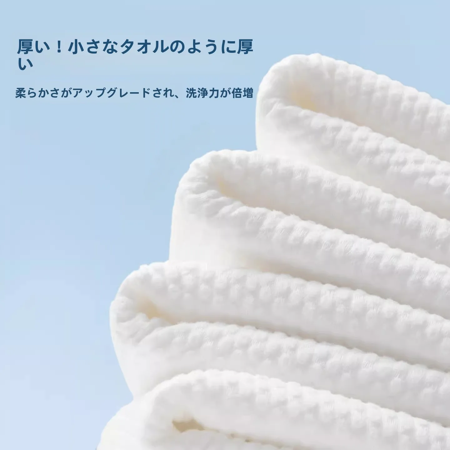 旅行中の汗を拭くタオルはどう選ぶ？速乾・使い捨ての圧縮バスタオルが解決するリアルな悩み