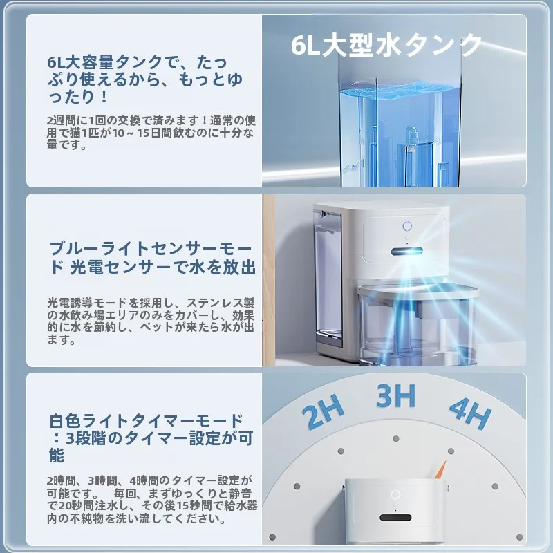 子供水筒とは何か：温度調整と流動式設計が実現するスマート給水システム