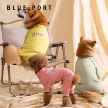 ペットウェア 犬 猫 四つ足 インナー ストレッチ 柴犬 シュナウザー プードル ヨガウェア 「blueport」