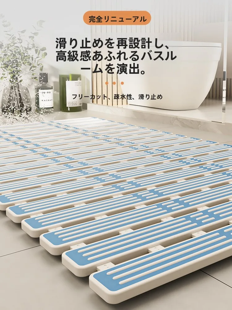 お風呂に滑り止めマットを設置するべき理由は？高齢者や妊婦に最適なアイテムとは？