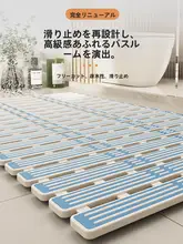 バスマット 滑り止めマット 転倒防止 防水 浴室 トイレ 浴槽用 高齢者 妊婦