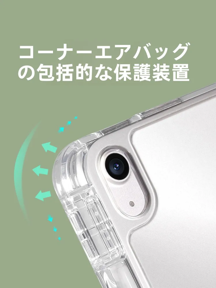 iPadプロモーションや福袋に合わせて、どんなケースがおすすめ？morockのアクリルケースが注目される理由