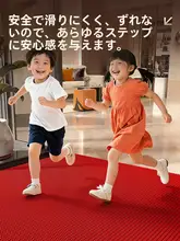 便利店用入り口マット【防滑・耐汚れ・歓迎用】