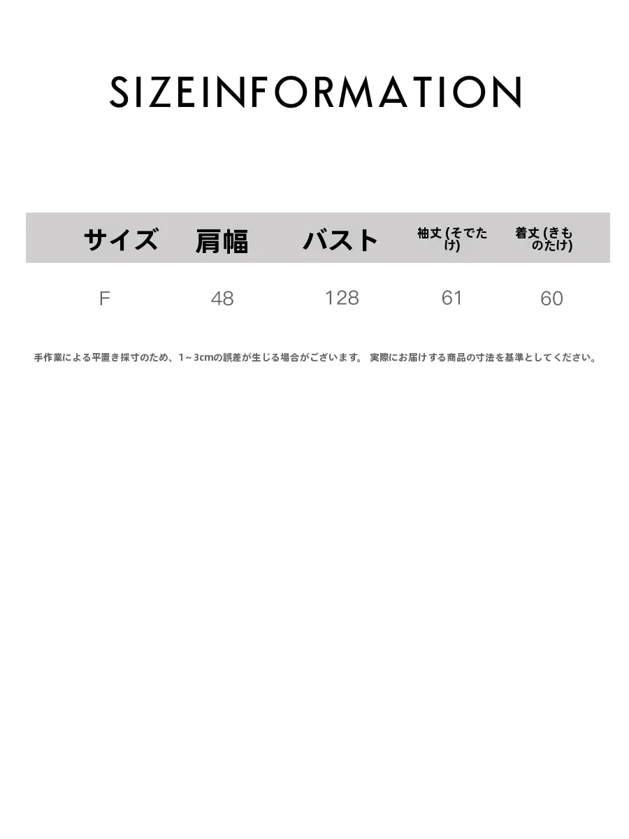 透け感のある幾何学模様長袖ニットトップス：通勤風のゆったりシルエットが特徴