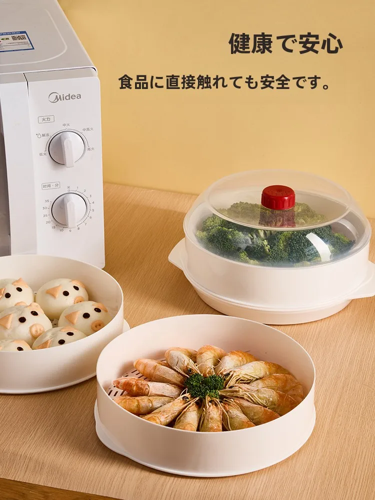 電子レンジ用二重層蒸し器：スチーム調理バッグの使い方と品質比  較