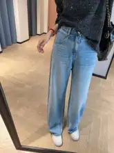 高腰デニムワイドパンツ【スリムシルエット・ストレート・ドラッグ丈】（セットアップ対応）