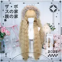 ロングウェーブのフルウィッグ【ロリータスタイル・ローマンカール・前髪あり】