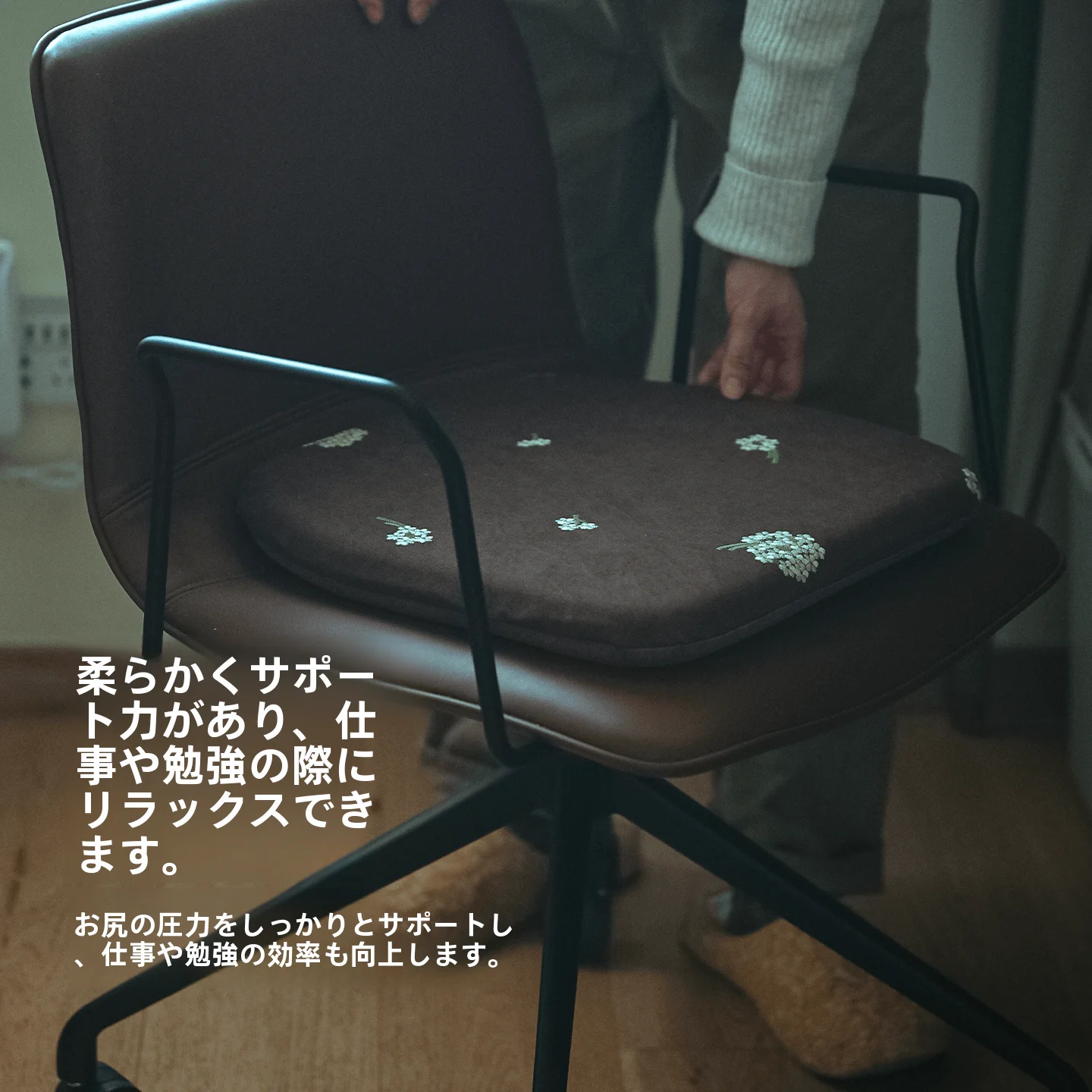 折り畳み椅子のクッションを選ぶべきタイミングは？