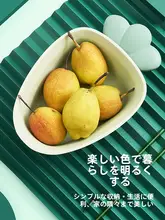 流しバスケット フルーツプレート 洗浄ボウル キッチン家庭用 可愛い 二重