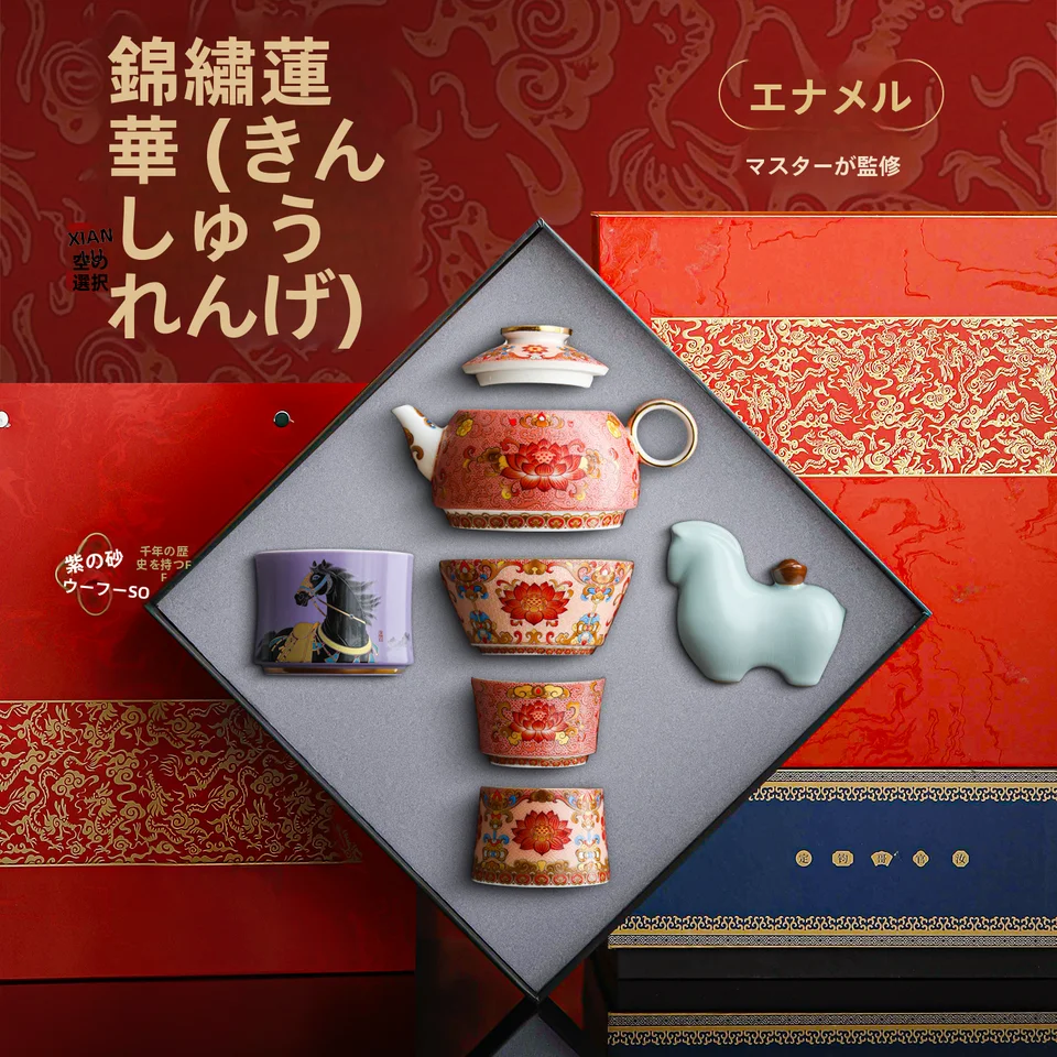 故宮風 エナメル装飾 蓮華デザイン花瓶兼茶器【リビング・玄関用・贈り物に最適】