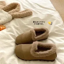 冬用 レディース モコモコスリッパ【保温・柔らかい・インスタ風】