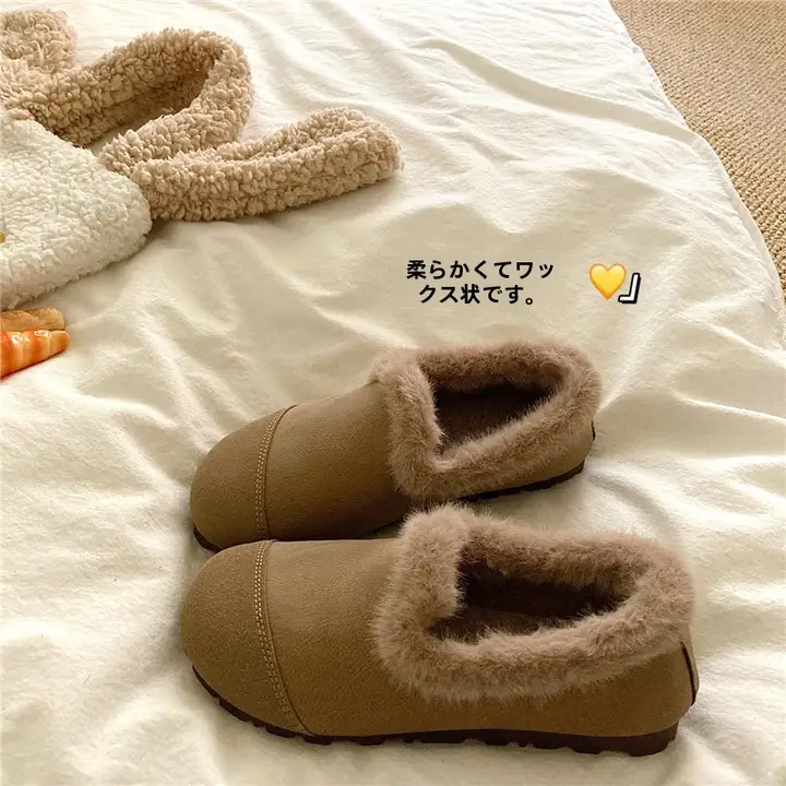 冬用 レディース モコモコスリッパ【保温・柔らかい・インスタ風】