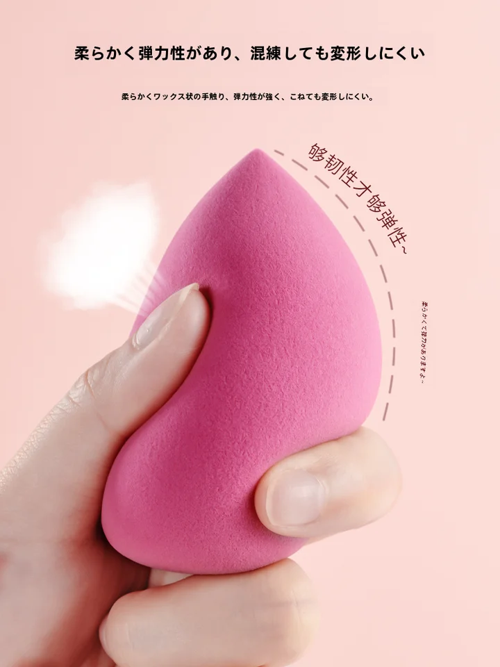化粧用スポンジ【乾湿両用・極細・超柔らかい・ファンデーション用】