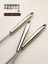 ステンレス製 フライ返し【家庭用・大サイズ・長柄・高耐久】