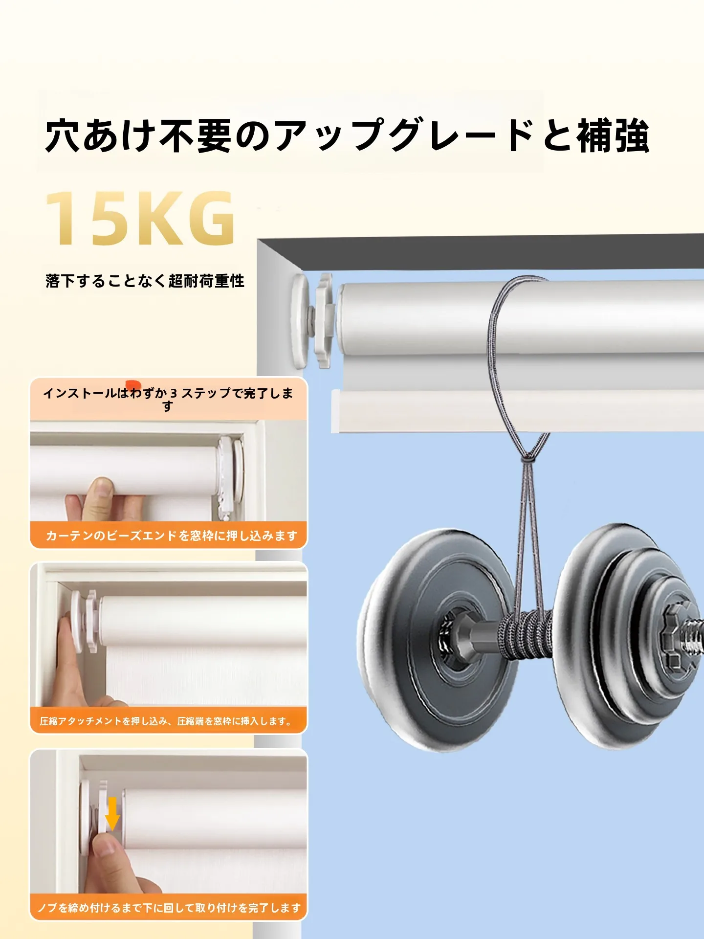 おしゃれなロールスクリーンカーテン：新中式風で遮光を実現する事務所向け昇降式製品